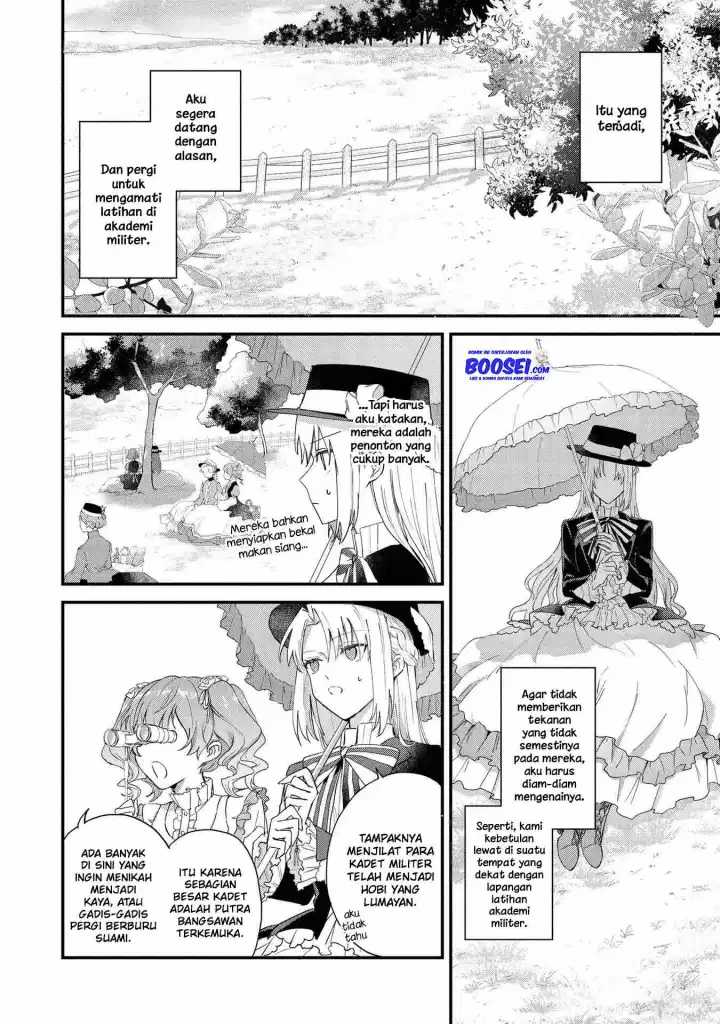 Though I May Be a Villainess, I’ll Show You I Can Obtain Happiness! chapter 17